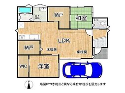 八尾市宮町2丁目　中古一戸建て