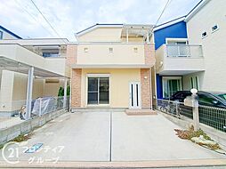 大阪府八尾市西山本町7丁目　中古一戸建て