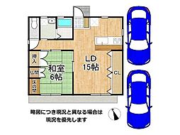 八尾市西山本町7丁目　中古一戸建て