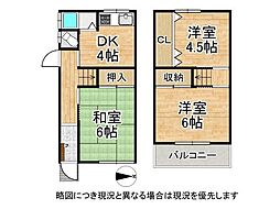 東大阪市西堤本通東3丁目　中古一戸建て