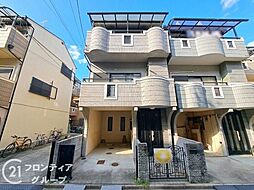 東大阪市若江東町2丁目　中古一戸建て