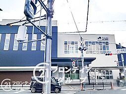 八尾市南本町7丁目　中古一戸建て