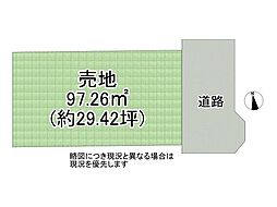 東大阪市吉田5丁目　建築条件付き土地　全1区画
