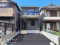 八尾市二俣1丁目　新築一戸建て　全1区画
