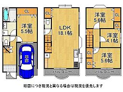 東大阪市横小路町5丁目　中古一戸建て