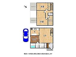 八尾市黒谷2丁目　新築一戸建て　スゴプラ