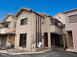八尾市長池町3丁目　中古一戸建て