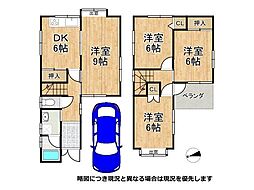 八尾市田井中3丁目　中古一戸建て
