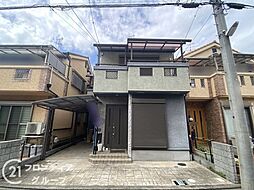 八尾市宮町4丁目　中古一戸建て