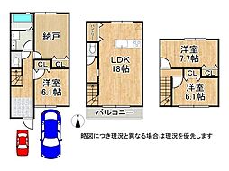 大阪市平野区加美鞍作2丁目　中古一戸建て