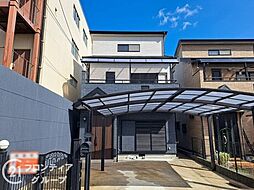 東大阪市若江東町3丁目　中古一戸建て