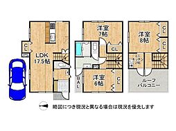 東大阪市東石切町2丁目　新築一戸建て