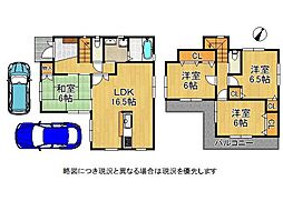 東大阪市善根寺町1丁目　中古一戸建て