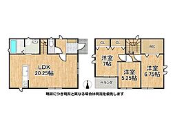 松原市松ケ丘2丁目　中古一戸建て