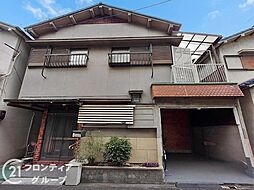 八尾市山本町南8丁目　中古一戸建て