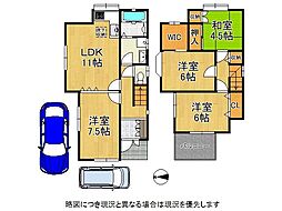 松原市阿保4丁目　中古一戸建て