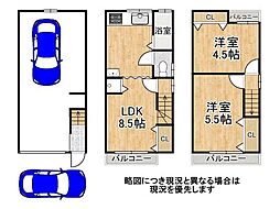 東大阪市御厨2丁目　中古一戸建て