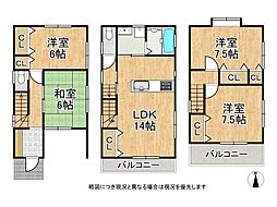 東大阪市中新開1丁目 　中古一戸建て