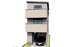 大阪市東住吉区今川3丁目　建築条件付き土地　2号地