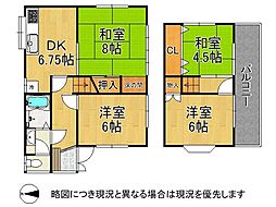 八尾市太子堂1丁目　中古一戸建て