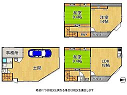 大阪市東成区深江南1丁目　中古一戸建て