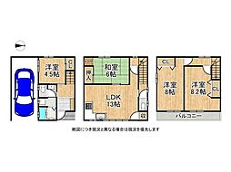 東大阪市吉松2丁目　中古一戸建て