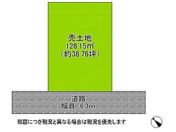 堺市堺区旭ヶ丘北町4丁　建築条件付き土地　全1区画