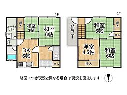 東大阪市荒川3丁目　中古一戸建て