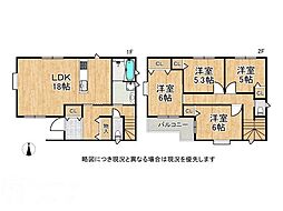 東大阪市南上小阪　新築一戸建て　Ｃ号棟