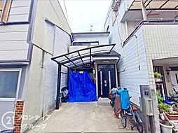 東大阪市太平寺1丁目　中古一戸建て