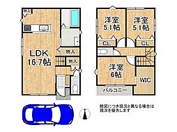 東大阪市鳥居町　新築一戸建て