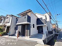 八尾市久宝寺1丁目　中古一戸建て