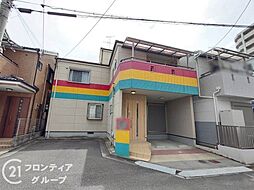 東大阪市新喜多1丁目　中古一戸建て