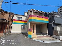 東大阪市新喜多1丁目　中古一戸建て
