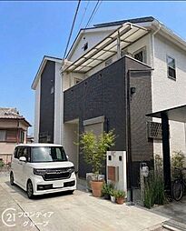 東大阪市日下町1丁目　中古一戸建て