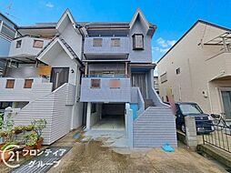 八尾市東山本新町1丁目　中古一戸建て