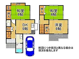 八尾市東山本町5丁目　中古一戸建て