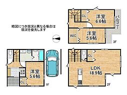 東大阪市菱江5丁目　新築一戸建て　全1区画