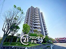ルイシャトレ平野　中古マンション