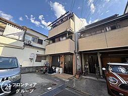 東大阪市中鴻池町1丁目　中古一戸建て