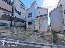 東大阪市日下町2丁目　中古一戸建て
