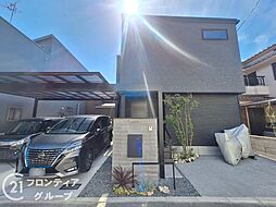 八尾市小畑町4丁目 中古一戸建て