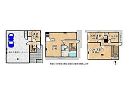 八尾市太田8丁目 　中古一戸建て