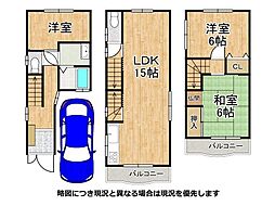 東大阪市吉田本町1丁目　中古一戸建て