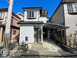 八尾市小畑町2丁目　中古一戸建て