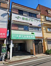 寝屋川市池田中町