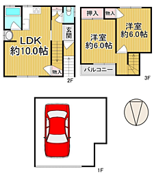 大阪市生野区巽南５丁目