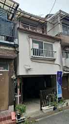 東大阪市六万寺町３丁目