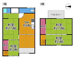 大阪市平野区平野本町４丁目