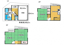 東大阪市布市町２丁目